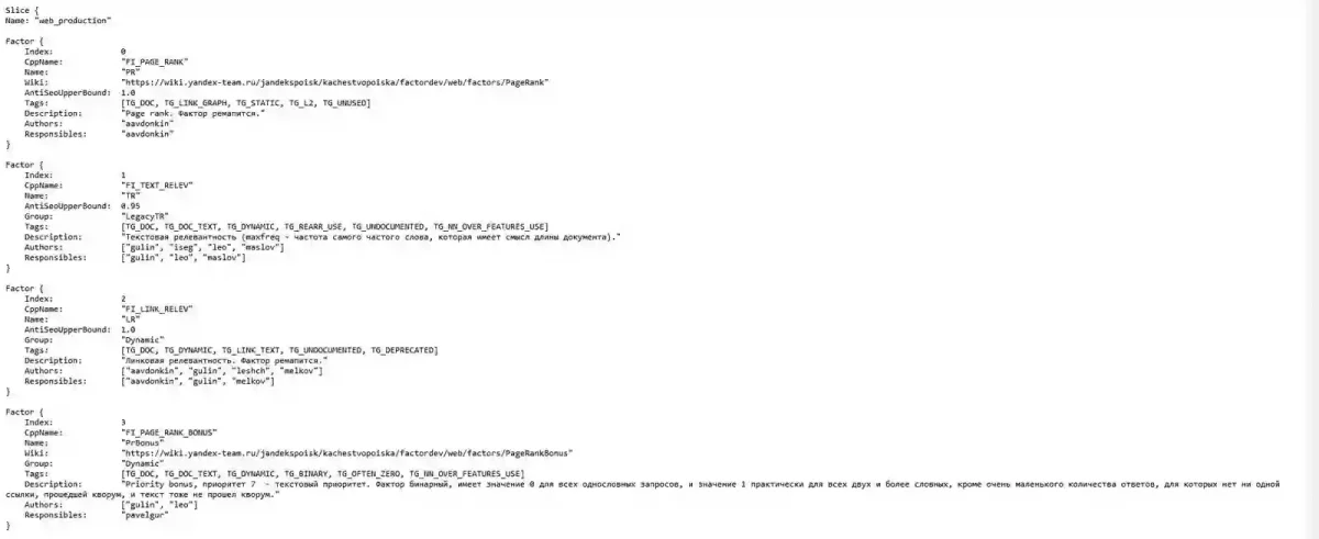 Filtrados los factores de ranking SEO del algoritmo de Yandex. Muchos serían parecidos a Google. ¡Conócelos!