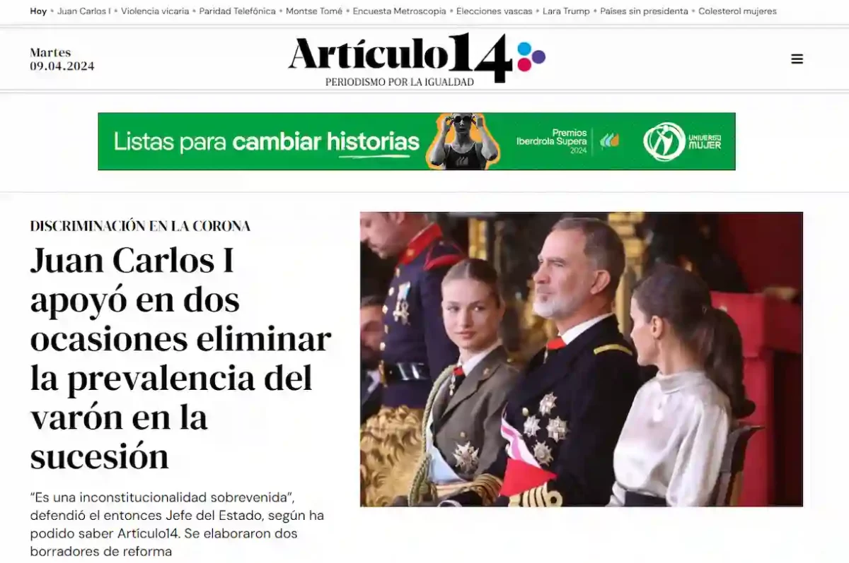 Análisis de Articulo 14 en su lanzamiento
