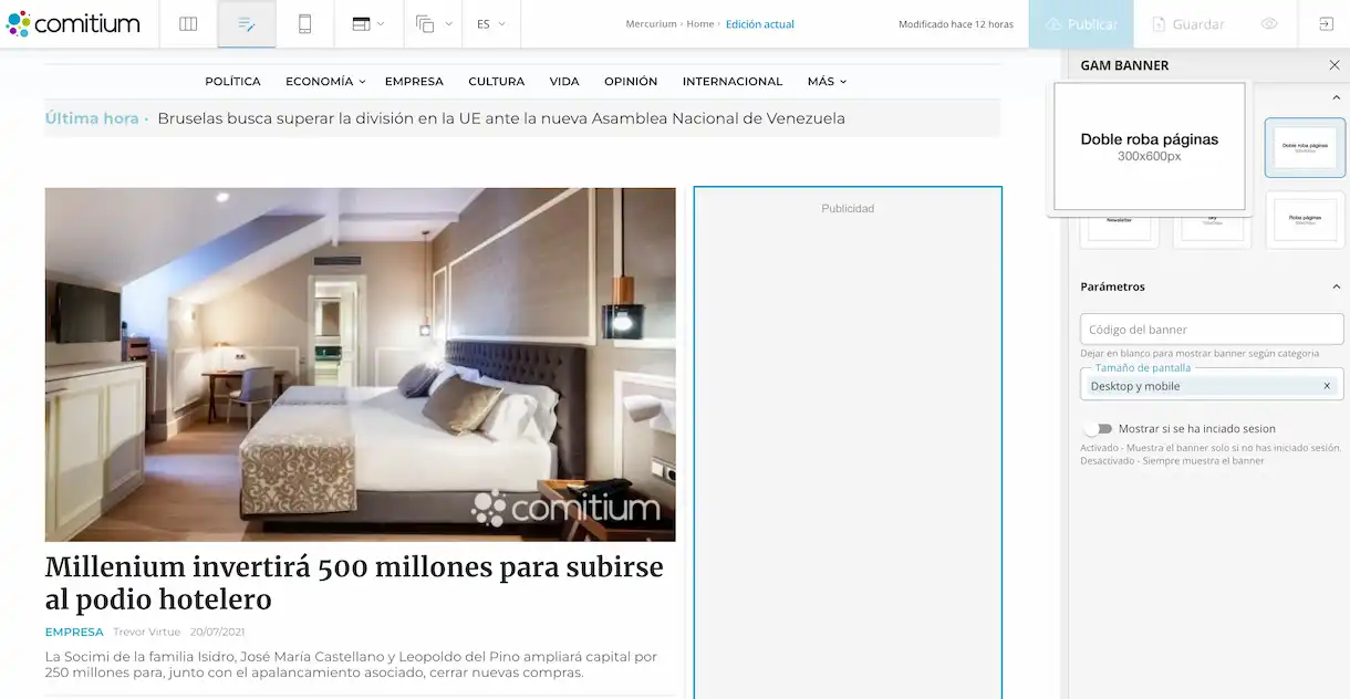 Primer gran CMS confirmado para AInnovación 2025